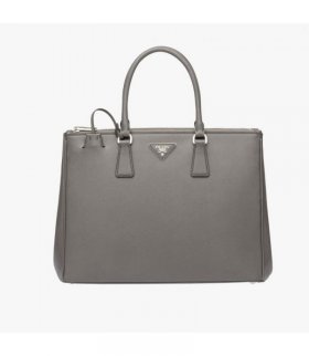 Prada 1BA786 Leather Tote In Marble