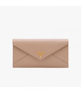 Prada 1MH037 Leather Wallet In Apricot